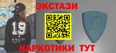 MDMA Premium VHQ Берёзовский