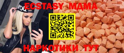 хмурый Конаково