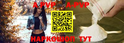 МДМА Коммунар