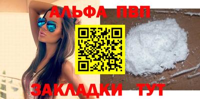 MDMA Premium VHQ Берёзовский