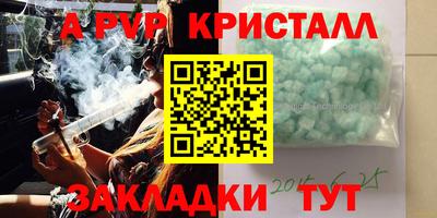 хмурый Конаково