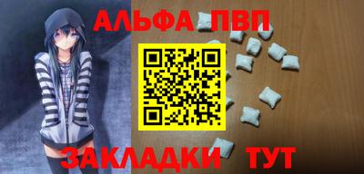 МДМА Коммунар