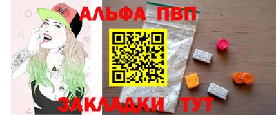 хмурый Конаково