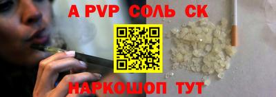МДМА Коммунар