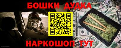 хмурый Конаково