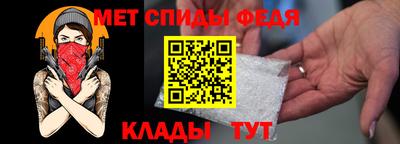 МДМА Коммунар