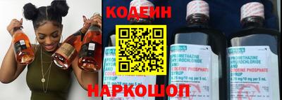 меф VHQ Комсомольск-на-Амуре