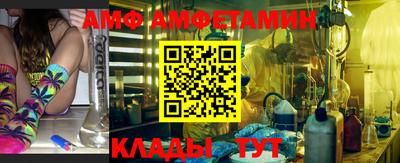 МДМА Коммунар