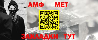 хмурый Конаково