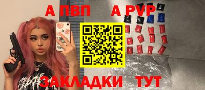 МДМА Коммунар