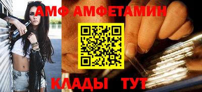 хмурый Конаково