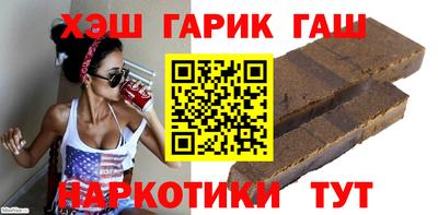 МДМА Коммунар