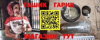 МДМА Коммунар