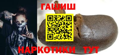 MDMA Premium VHQ Берёзовский