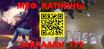 хмурый Конаково