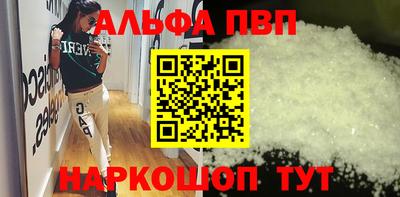 хмурый Конаково