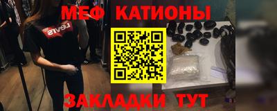 МДМА Коммунар