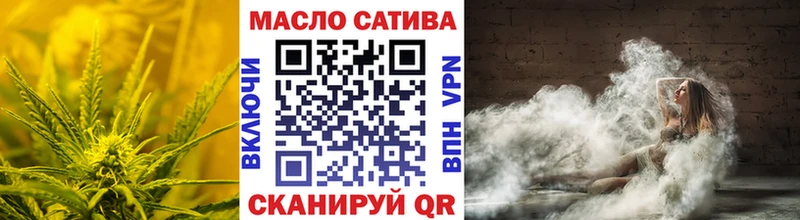 сайты даркнета как зайти  блэк спрут как войти  Мурино  Дистиллят ТГК Wax 