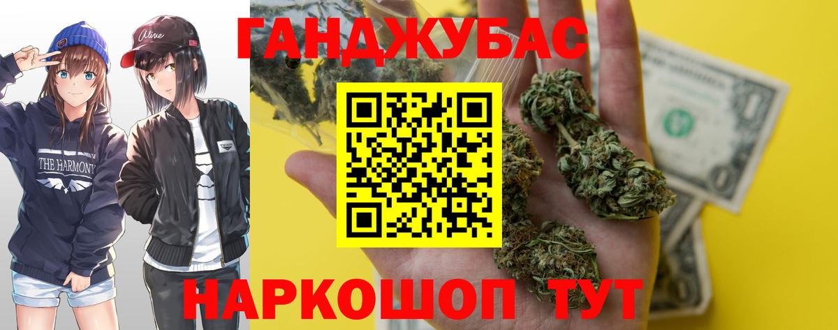 Бошки Шишки Amnesia  Мурино  Шишки марихуана OG Kush  Марихуана MAZAR 