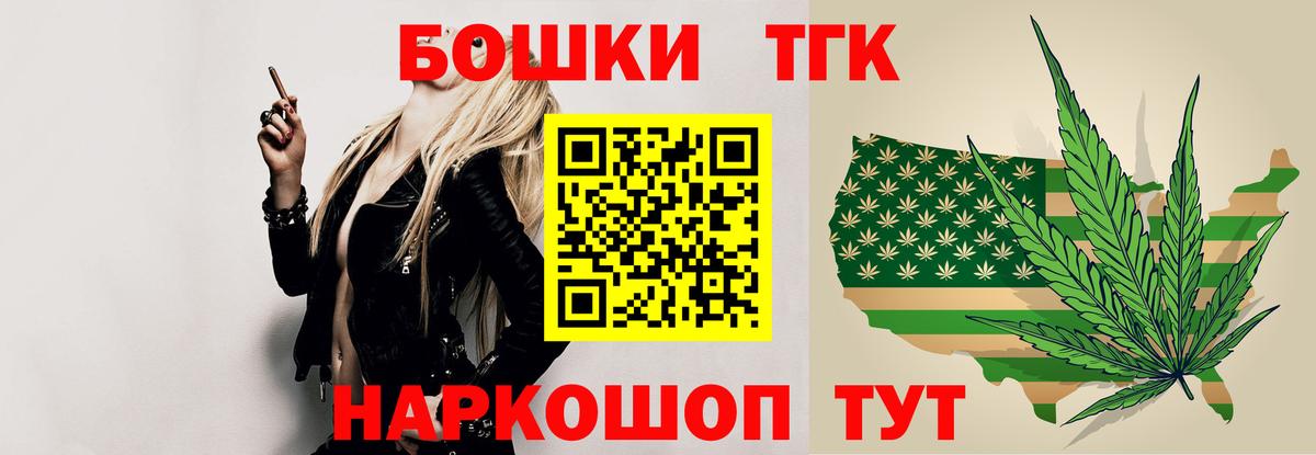 Мурино  МАРИХУАНА Amnesia  Вход с VPN  Канабис марихуана  МАРИХУАНА VHQ 